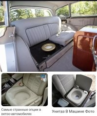 Скрины из соцсетей&nbsp;&nbsp;&nbsp;&nbsp;&nbsp;&nbsp;&nbsp;&nbsp;&nbsp;&nbsp;&nbsp;&nbsp;