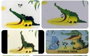 &nbsp;Намешалось&nbsp;