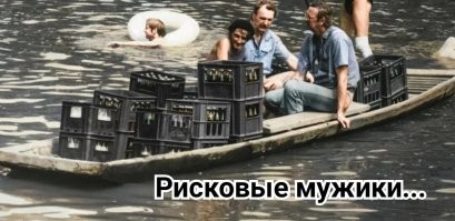 Осколки истории : интересные и редкие ретро-фотографии⁠⁠ Европы