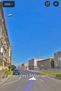 Интересные фотографии времен СССР