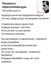 Афганские женщины запели от бессилия