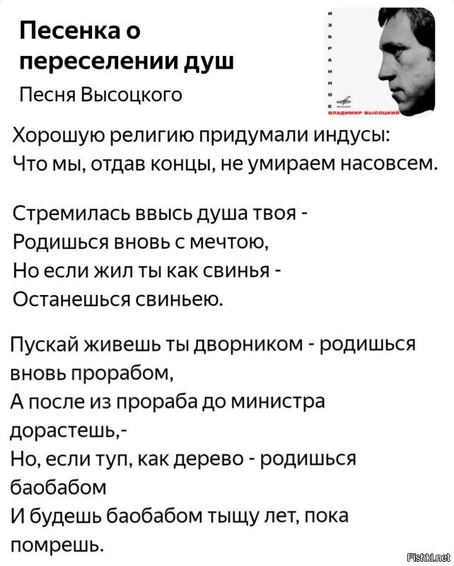 Афганские женщины запели от бессилия