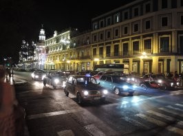 вижу, что тут популярны фото с Кубы...