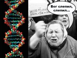 Ахахах.... Есть ещё GROMOZEKA, брат по разуму альбеды!)) а может сестра...