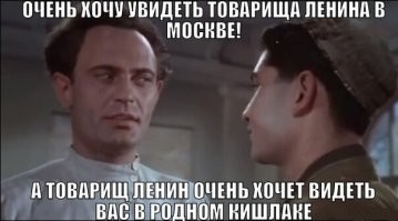 "Я террористам каким-то буду переводить что ли"