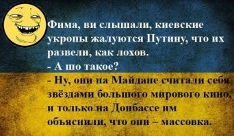 Политическая рубрика от&nbsp;NAZARETH за&nbsp;15.03.25. Новости, события, комментарии - 1805