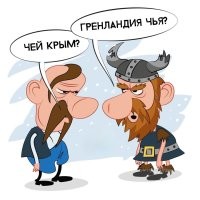 Политическая рубрика от&nbsp;NAZARETH за&nbsp;15.03.25. Новости, события, комментарии - 1805
