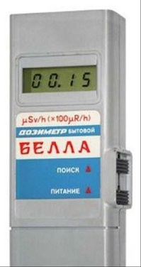 Вы это, аккуратней.  Зачем правительственный заговор вскрываете?  Мы все прекрасно знаем, откуда эти кратеры, но молчим.
Признаться, у меня были сомнения, но я дозиметром прокрался к Аризонскому кратеру, и чуть не поседел со страху.. излучение на кромке отвала - 15 МИКРОРЕНТНГЕН в час!!!!!!!!!!!.  Что правительство нам хочет сказать?  Что метеорит состоял из Урана-238?  Я как показания увидел, у меня все сомнения отпали, я кубарем скатился вниз, чтоб не нахвататься лишних рентгенов ионизирующего излучения и на последних силах добежав до автомобиля, где в аптечке был пузырёк медицинского йода.. выпив его немедленно, я спас себе жизнь от острой лучевой болезни,  потом топил по газам до ближайшего города - Уинслоу, там постригся налысо, тщательно вымылся, сжёг одежду, а автомобиль утопил в озере.. И то, до сих пор, 20 лет спустя, меня мучают последствия той дозы что я хапанул.  У меня постепенно выпадают волосы,  мне тяжело просыпаться на работу с утра,  после приёма алкоголя - отходняки стали более длительными,  по чуть-чуть садиться зрение,  я уже не могу пробежать стометровку за  13 секунд,  мне тяжелее и тяжелее подниматься по лестнице,  появилось повышенное давление и в дождливую погоду побаливают колени. Последствия такого кошмарного облучения дают о себе знать. 
Гиблое место, как будто сама смерть дышит тебе в шею, своим холодным могильным ветерком.