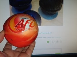 Пожарные гранаты – эстетичные огнетушители викторианской эпохи