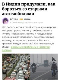 Вот, обсуждали уже: