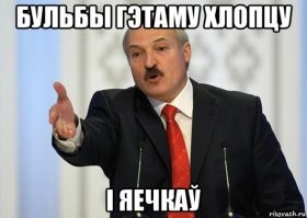 Яичная война в разгаре: США обратились к европейским странам за помощью