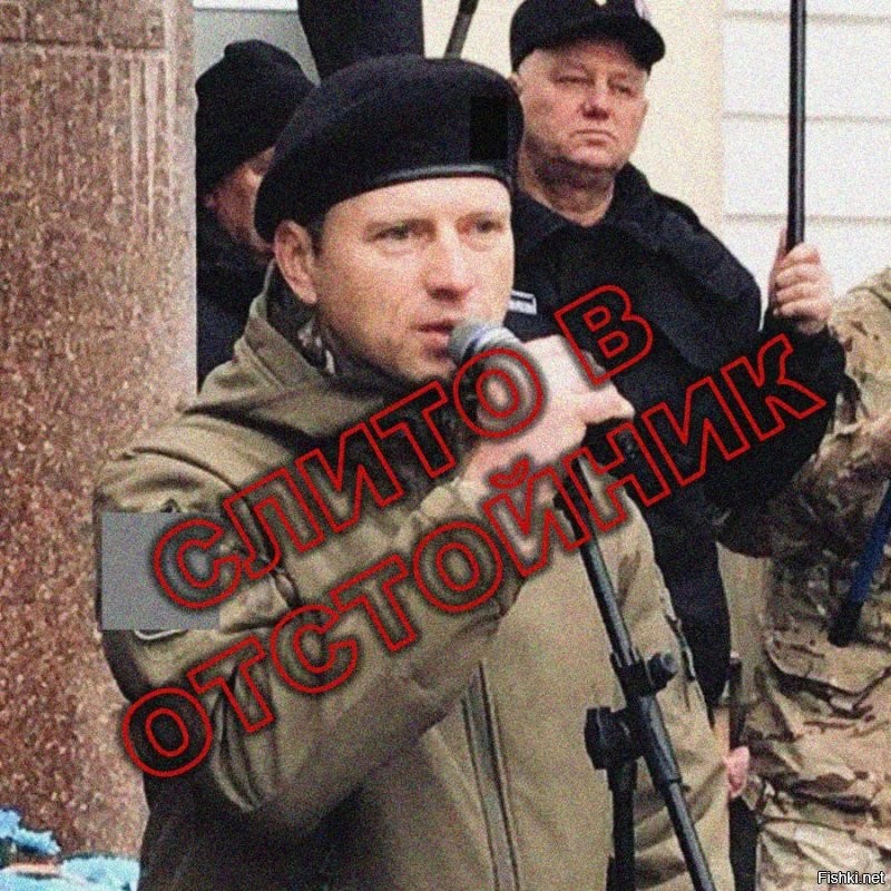 Сегодня:
Михаил Алексеев   один из главарей “Правого сектора”
Пошло дело??