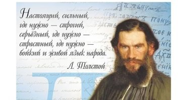 Помнится, работала я когда то на стройке бухгалтером. В должностные обязанности входило, в том числе,  производить сбор первички поставщиков и подрядчиков с должностных лиц.
Пару месяцев я, как положено адекватному человеку, культурно, на "Вы",  на каждой планерке, вежливо просила прорабов, мастеров и т.п. о своевременном предоставлении первичных учетных документов, ибо не за горами очередная квартальная отчетность.
В какой то момент на меня агрессивно надавили сроки и главбух. Не выдержала, каюсь, и на той части языка, которая называется табуированной обсцентной лексикой, темпераментно изложила должностным морд...лицам назревшую рабочую необходимость в предоставлении необходимой учетной бухгалтерской документации.
Судя по взглядам должностных лиц, они впервые увидели во мне живое существо. И сказали:
-А что ж ты раньше то молчала?..