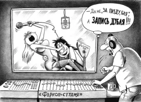 Диктор раскрыл секрет самой вирусной рекламы авто