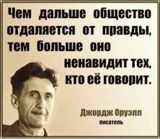 Теперь официально - человечество стремительно тупеет