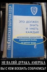 Интересно... Что за умники минусят? Минусят просто чтоб минусить?