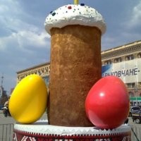 "Куй вам"- ответили гордые европейцы