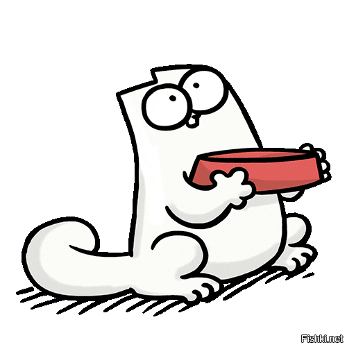 Доброе утро