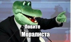 Кошмары на кухне