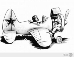 Заходи, поржОм