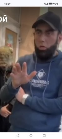 До чего ж паскудное иплище