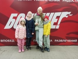 А мои сегодня на Рубин пошли и выиграли кайфон!) Так то все на андройдах, но приятно чёрт побери!