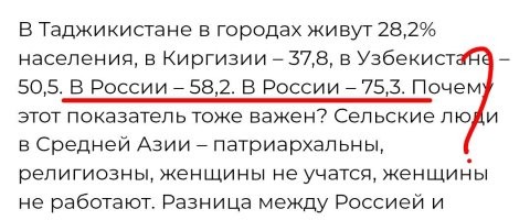 Вы зачем это делаете?