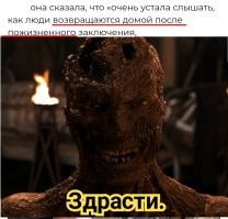 В тюрьмах США начали использовать виртуальную реальность, чтобы помочь людям в одиночном заключении