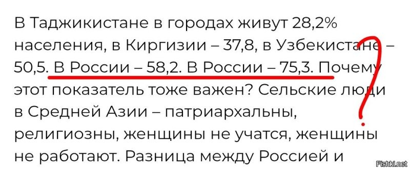 Вы зачем это делаете?