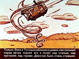 Бывает...