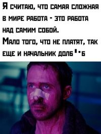 Теперь официально - человечество стремительно тупеет