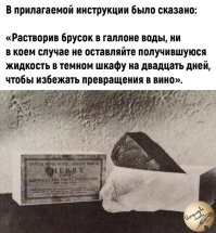 Ерунда, что в США пробовали, что в СССР.. выход один, кто-то сразу налаживает нелегальную поставку алкоголя или гонит самогон, с чего резко богатеет, становиться криминальным  элементом при бабле, начинает душить своих конкурентов и пошло-поехало.  
Самозапрет,  это это если вы самостоятельно не покупаете алкоголь который стоит на прилавках,  и так как стеллажи заняты, а реализации нету, магазины автоматически будут перестраиваться и ставить там соки или шампуни.  А тут, просто инициативная группа + решившее выслужиться руководство,  творят дичь, которая ничем хорошим не закончится, кроме как роста криминогенной обстановки и повышенный процент смертей  от отравления несертифицированной брагой.
В масштабах страны такое сделать невероятно сложно, даже закрыв спирт-заводы и введя карательные санкции против тех кто так или иначе барыжит, а уж на уровне посёлка.. ну так, там быстро разбогатеет тот, кто по служебной необходимости ездит туда-обратно в соседнее село и просто будет привозить водяру всем желающим и продавать её х5 от стоимости, ну и местный дед, который сварганит самогонный аппарат.. и потом  эти оба начнут сильно конфликтовать, ибо рынок у их очень ограниченный, а товар довольно маржинальный, и кто-то будет постоянно другому мешать обогащаться.  Так что рано ил поздно - либо деда найдут с проломленной башкой (неудачно упал в сарае), либо водителя (чинил машину, но ненадёжно поддомкратил и она на него упала).
А способы получения алкоголя, предприимчивые люди всегда найдут.
