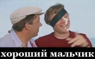 Школьник назвал 280 знаков числа «пи» за минуту и попал в Книгу рекордов Гиннесса