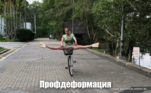 И не говори...