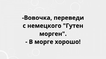 В Азербайджане местный житель буквально воскрес из мёртвых