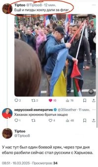 Против протестующих в Сербии применили инфразвуковое оружие
