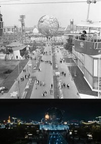 За шаром. Слева от Кодака.