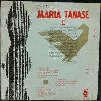 Maria Tănase - Recital II, 1968