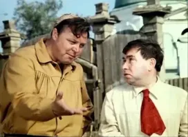 А зачем женился? Не надо было жениться...