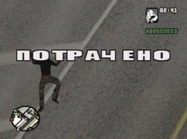 В Анапе несовершеннолетний водитель пытался скрыться от полиции и попал в ДТП