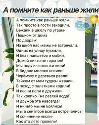 Интересные фотографии времен СССР