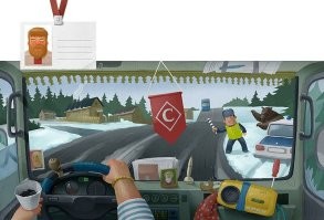 видимо отсюда вдохновлялись)