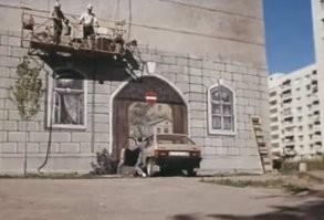 Художник виноват, т.к. знак "Въезд запрещен" не нарисовал...