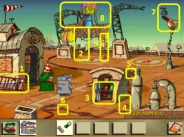 конус не нужен