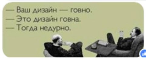 16 уникальных предметов с неповторимым дизайном