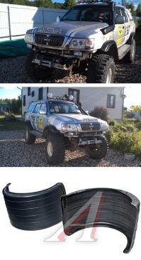 Расширители арок надо.