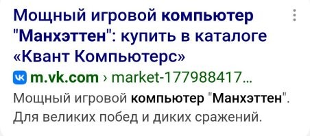 Канада может заблокировать США доступ к Pornhub