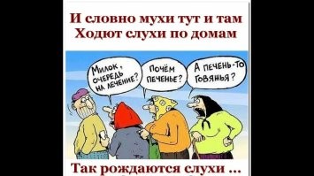 7 ложных фактов о советских фильмах, которые многие считают правдой