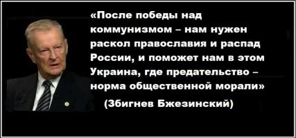 Новые страхи простых украинцев