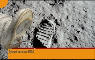 Какого размера был Ноев Ковчег по сравнению с современными кораблями?
